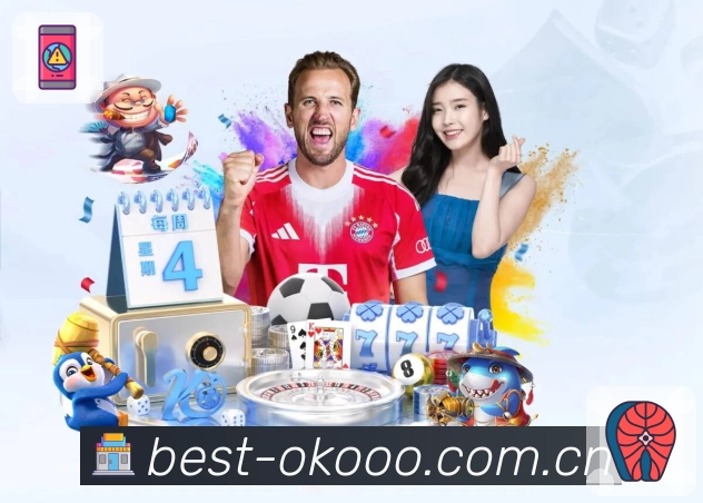 澳客 Sports 官方视觉图